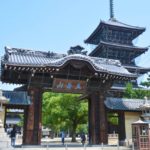 善通寺
